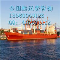 供应惠州到吉林海运集装箱,吉林到惠州船运价格,内贸船运
