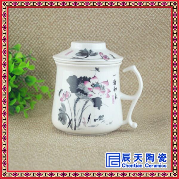 供应陶瓷办公杯定制 陶瓷礼品茶杯定制