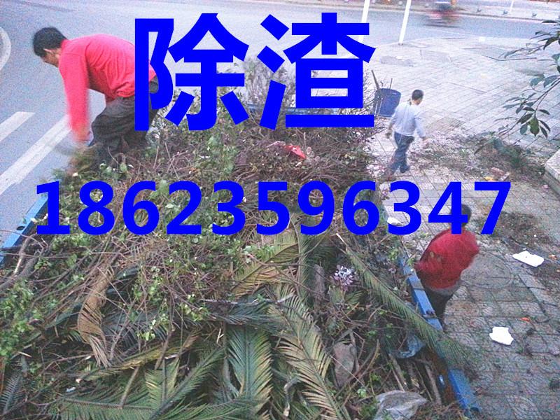 重庆市装修垃圾除渣厂家