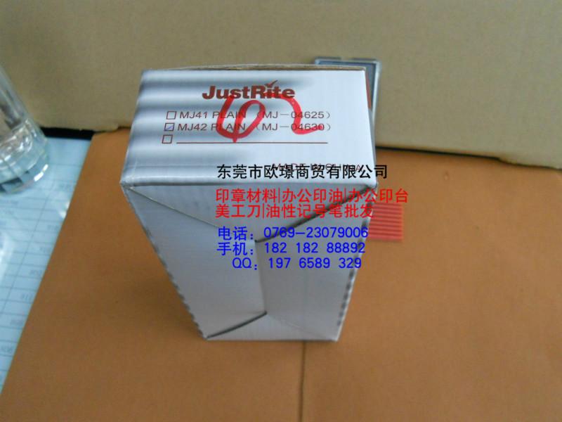 供应正品吉普生MJ-42金属架  66X31MM 自动打印生产日期批号 回墨印章