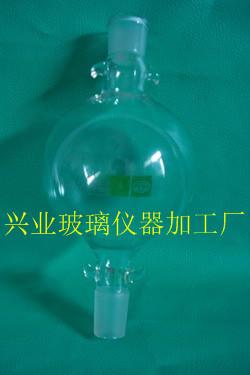 供应玻璃仪器储液球圆球烧瓶价格规格