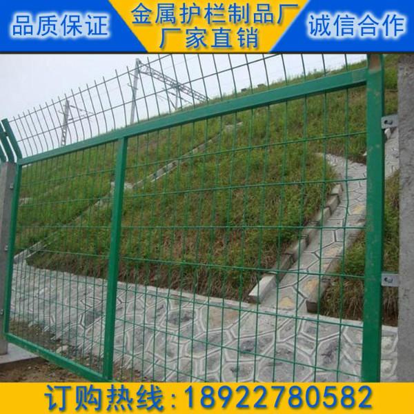 供应公路防护网，揭阳市政园林防护网，郴州行人护栏网