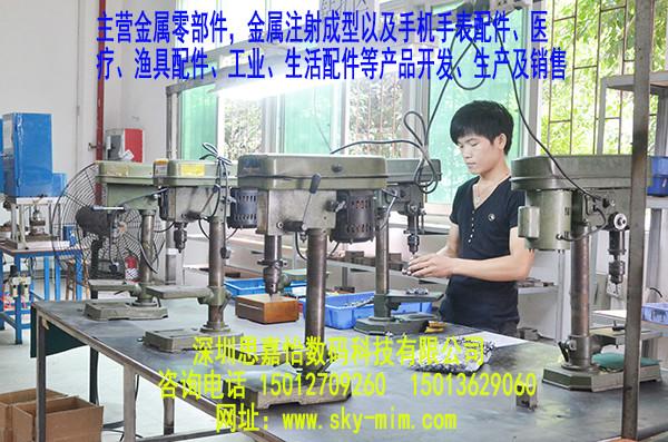 深圳市深圳不锈钢mim厂家供应用于通用的深圳不锈钢mim不锈钢门锁防盗锁 不锈钢锁芯定制