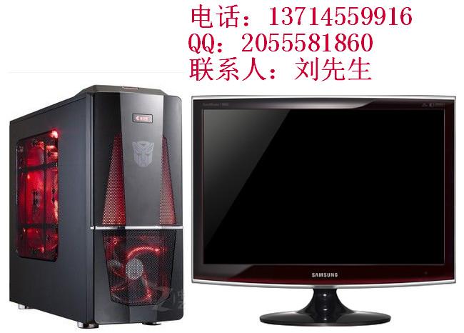 供应深圳华强组装电脑游戏机显示器主机