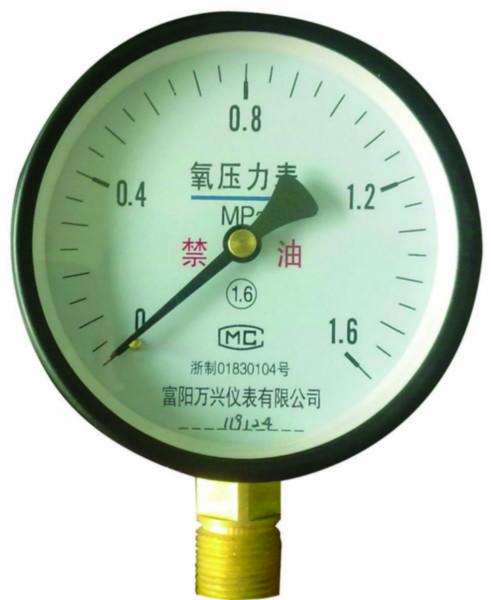 杭州普通压力表价格，水压表 气压表 真空表批发，杭州普通压力表厂家直销