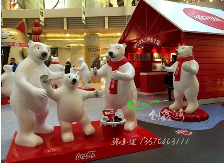 供应 商业美陈制作商场原创主题展览可口可乐北极熊之家图片