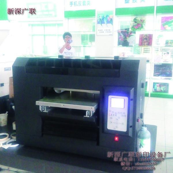 供应上海艺术玻璃印花机