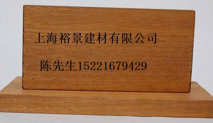 供应菠萝格，上海裕景木业2015重磅推出菠萝格最新报价，价格优惠