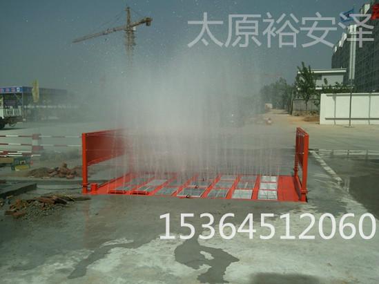 供应贵州六盘水建筑工地洗车机价格优惠