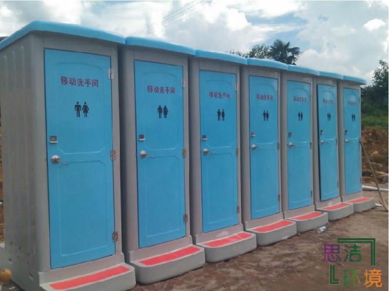 供应用于移动厕所的杭州活动移动厕所租赁出租报价