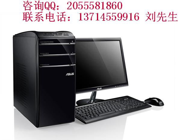 供应深圳DIY电脑市场装机配置报价