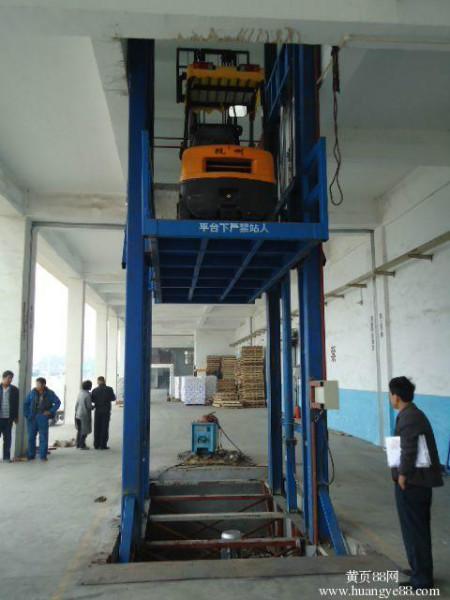 广东厂家定制简易液压货梯载货货梯找广州捷越升降机械