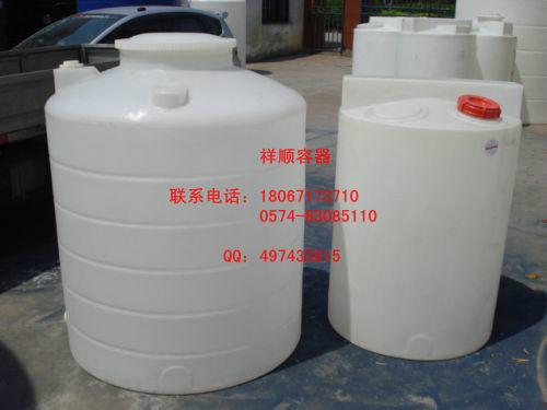 供应10吨PE水箱耐酸碱容器化工储存罐