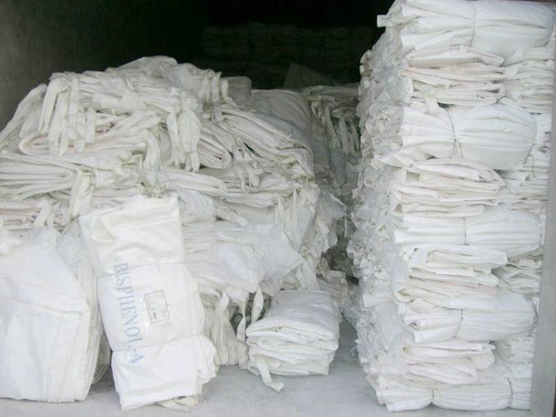 临沂市吨包袋制作使用的基布材料厂家