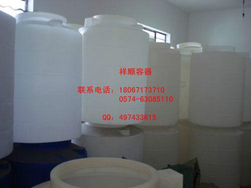 宁波市300L耐酸碱储罐PE水箱长寿命厂家