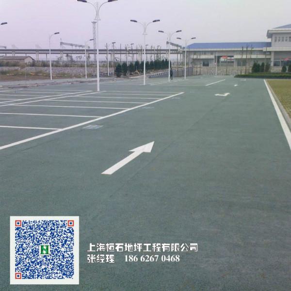 上海佛山透水混凝土 彩色透水地坪装饰混凝土路面艺术地坪多孔地坪