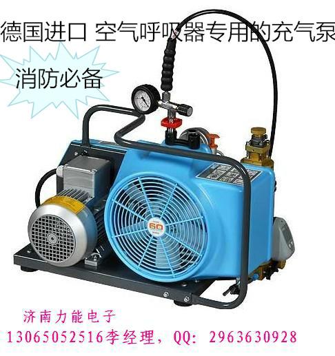 济南市宝亚呼吸器充装泵JUNIOR II厂家
