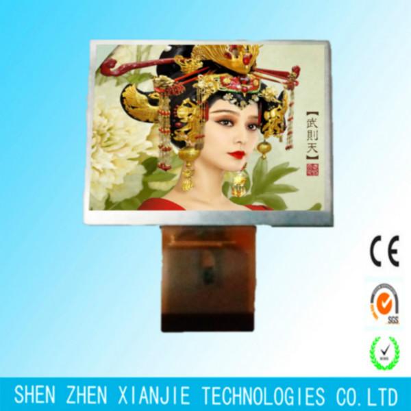 供应LCD2.4寸/深圳LCD 2.4寸/深圳LCD 2.4寸液晶屏