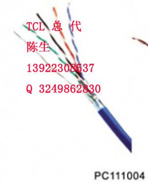 合肥TCL超五类屏蔽网线 PC111004批发
