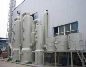 供应立式填料废气吸收塔