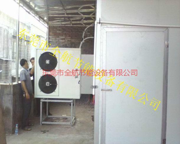 供应热泵烘干机价格，热泵烘干机价格厂家图片