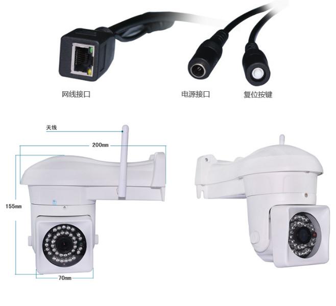 供应家堡高清室外监控摄像头 红外夜视监控设备探头图片