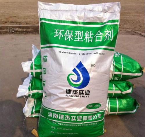 供应厂家直销碳化硅粘合剂 绿碳化硅粘合剂 碳化硅粘结剂