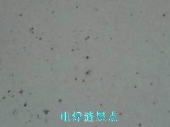 供应武昌抛光瓷砖都是密密麻麻的黑点点图片
