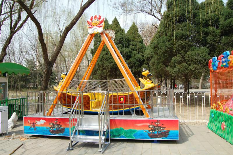 郑州市户外新款游乐玩具迷你海盗船专销厂家