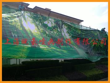 上海墙体广告喷画制作批发