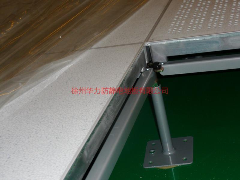 上海铝合金防静电地板生产厂家批发