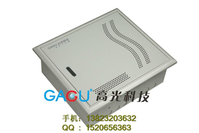 供应GX-T3530光纤入户信息箱，深圳光纤箱，广东光纤入户信息箱