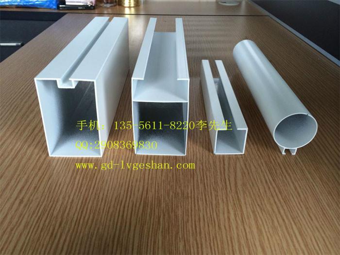 供应天津U型槽铝方通厂家铝方管铝圆管 款式多样 质优价廉