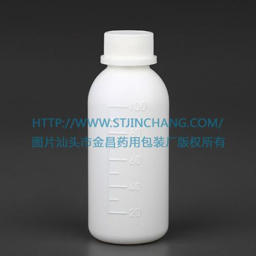 供应化工塑料瓶试剂包装瓶液体塑料瓶厂家质量优越可定制图片