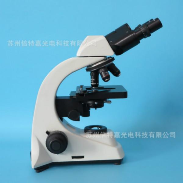 生物显微镜  S500B型生物显微镜 生物镜 双目/三目生物显微镜 实验室用生物镜