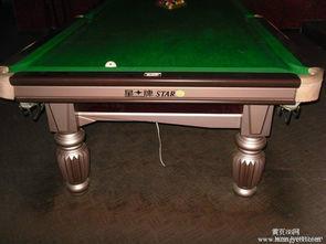 北京台球案子装维修二手星牌台球桌批发