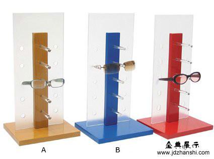 供应亚克力眼镜展示架有机玻璃眼镜展架