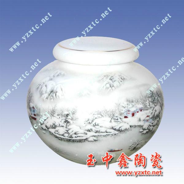 供应陶瓷茶叶罐 精致陶瓷茶叶罐定做