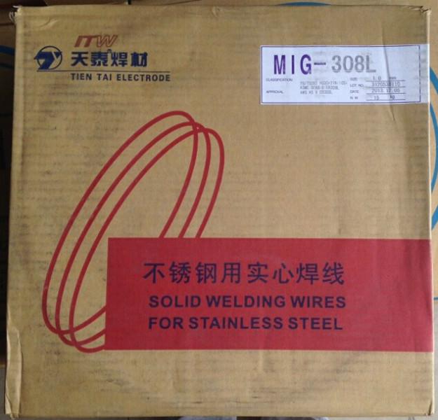 供应天泰不锈钢焊丝MIG-308L
