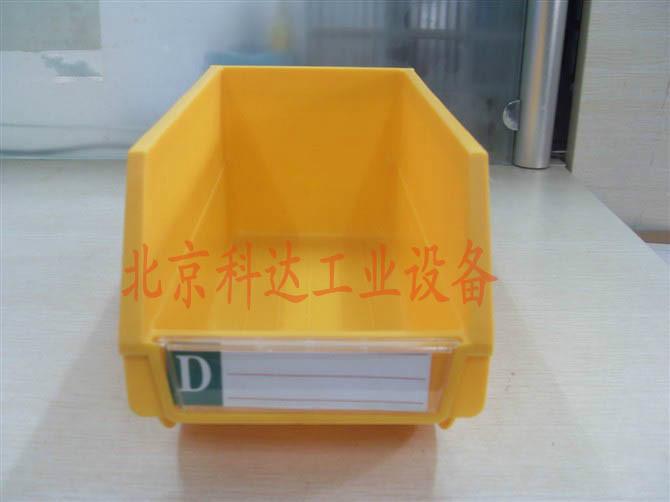 供应背挂零件盒塑料盒物料盒螺丝盒工具盒