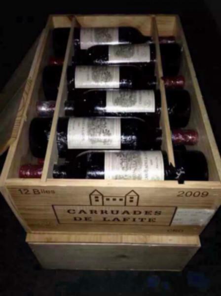 供应拉菲古堡干红葡萄酒进口代理