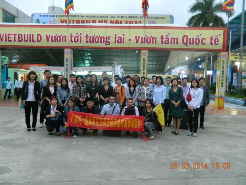 供应用于越南建材展的2015年越南国际建筑建材及家居产品