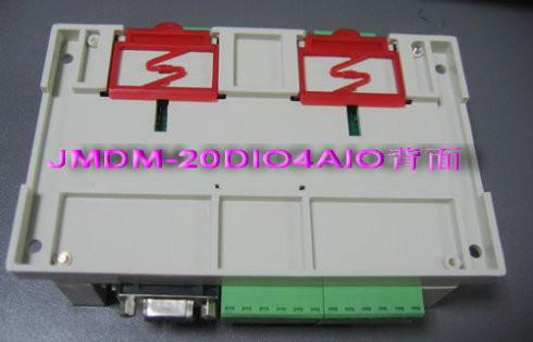 供应JMDM-20DIO4AIO 单片机控制器12入8出4路继电器 模拟量信号控制器