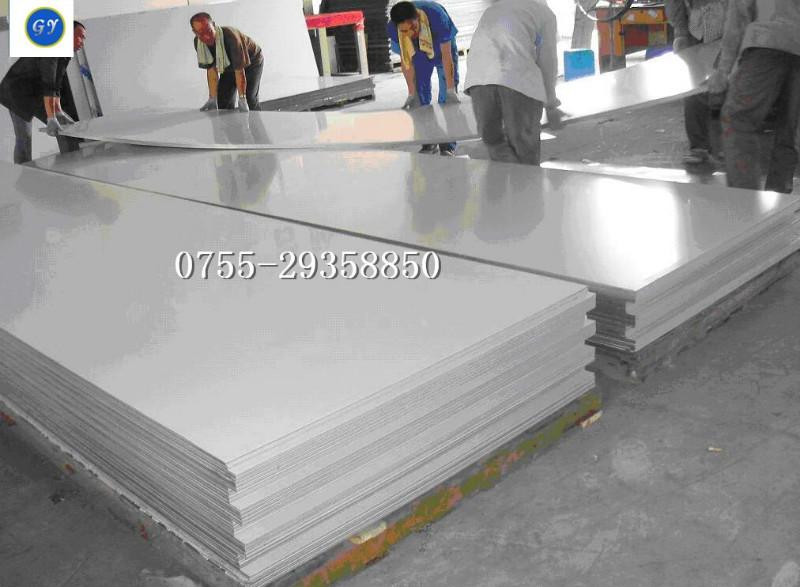 冲压铝板供应冲压铝板冲压铝板7075冲压铝板厂家