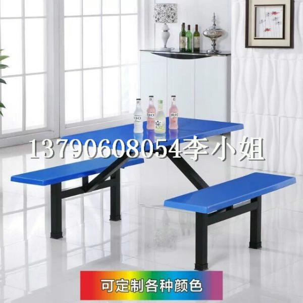 供应快餐桌椅广告餐桌便利店餐桌