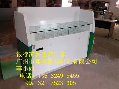 供应银行办公家具  翔阳办公家具XY-089款单、双面填单台