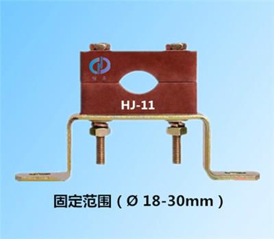 供应西安恒庆单孔电缆固定夹具HJ-11，材质性能介绍