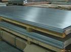 供应5A02铝板_防锈铝