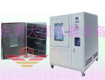供应DX8320耐臭氧老化试验箱大显最新现货温度范围：室温+10～70℃