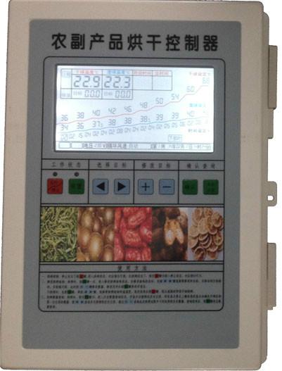 供应花椒 药材大枣智能烘干控制器|批发 报价  安装  高清大图